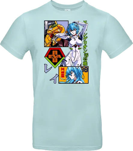 Rei – Silent Pilot