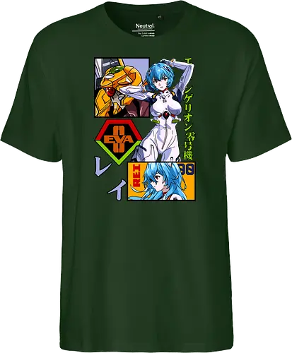 Rei – Silent Pilot