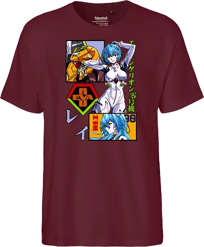 Rei – Silent Pilot