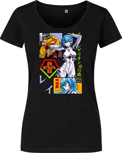 Rei – Silent Pilot