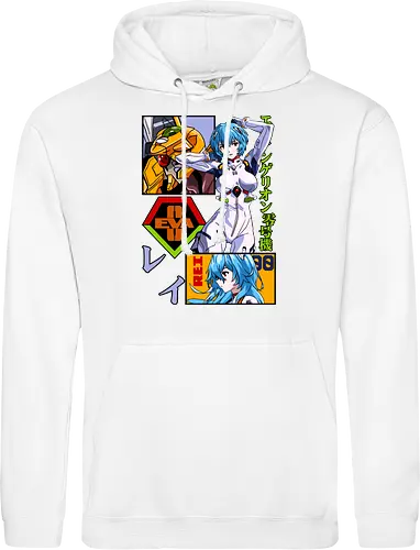 Rei – Silent Pilot