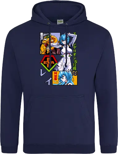 Rei – Silent Pilot