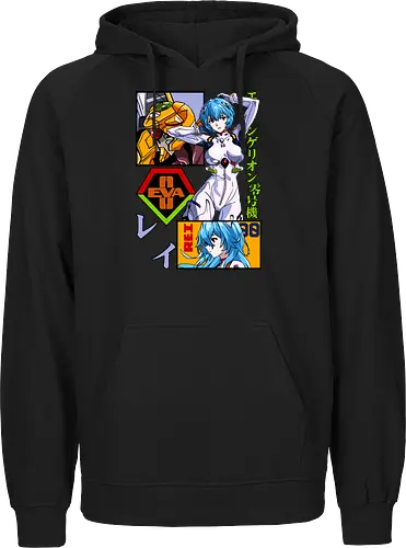 Rei – Silent Pilot