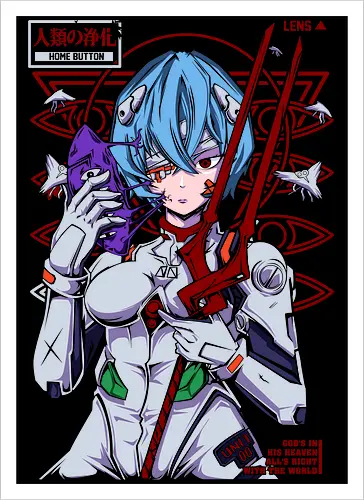 Rei – Blue Eva Soul