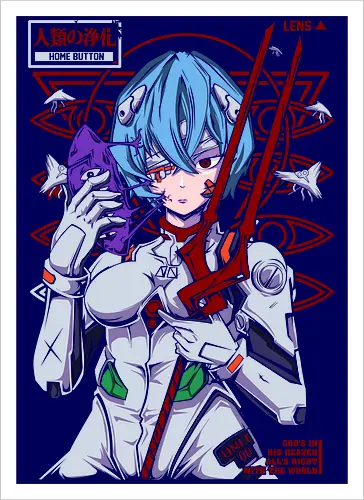 Rei – Blue Eva Soul