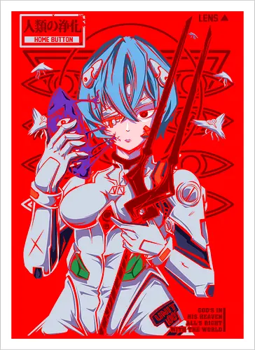 Rei – Blue Eva Soul