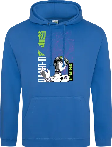 Shinji – Eva Unit 01 Pilot