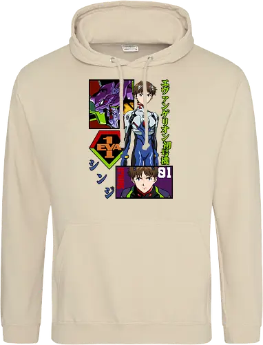 Shinji – The Third Child