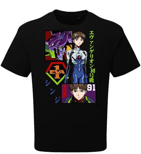 Shinji – The Third Child