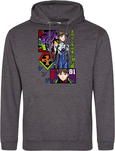 Shinji – The Third Child