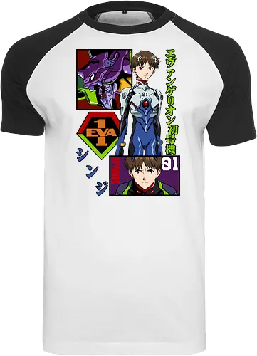 Shinji – The Third Child