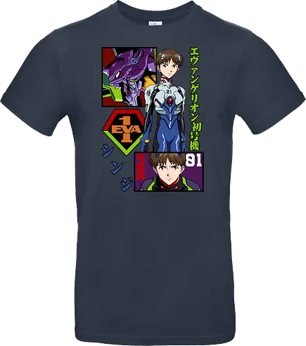 Shinji – The Third Child