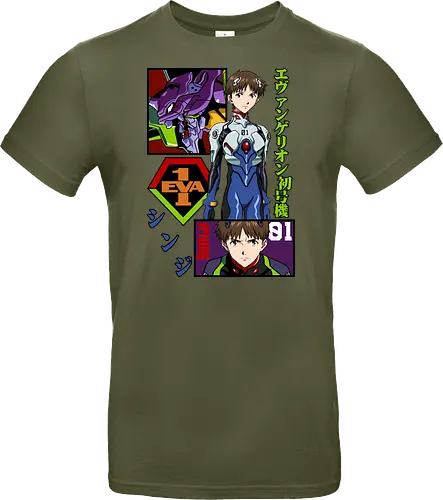 Shinji – The Third Child