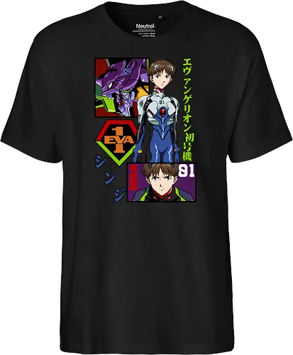 Shinji – The Third Child