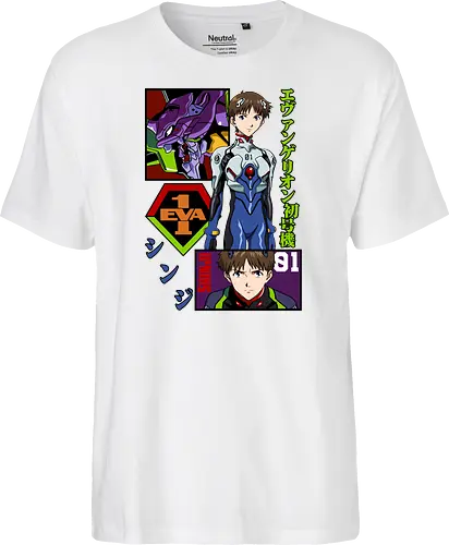 Shinji – The Third Child