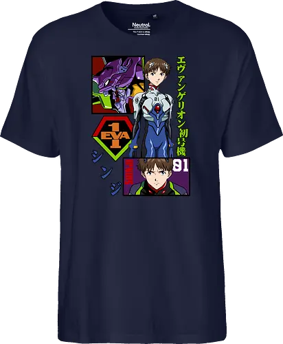 Shinji – The Third Child