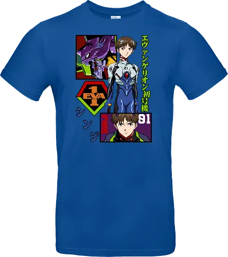 Shinji – The Third Child