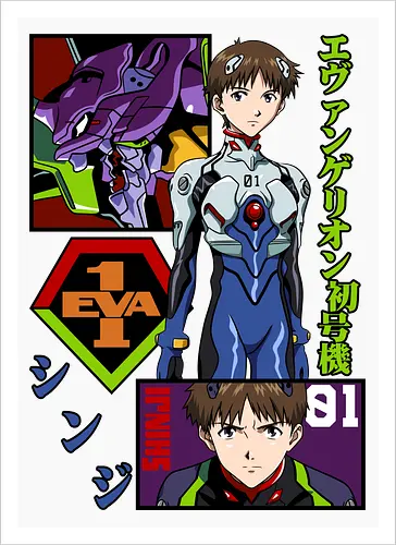 Shinji – The Third Child