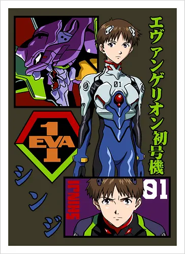 Shinji – The Third Child