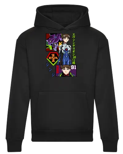 Shinji – The Third Child