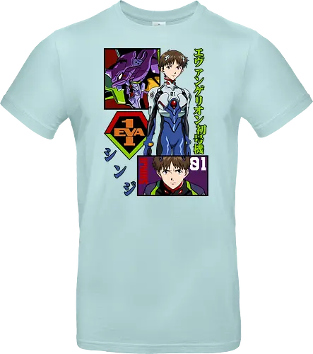 Shinji – The Third Child