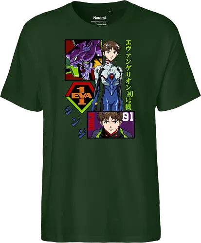 Shinji – The Third Child