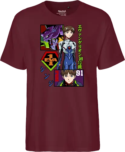 Shinji – The Third Child