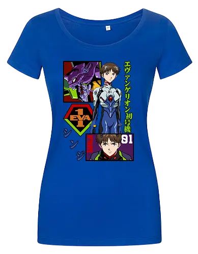 Shinji – The Third Child