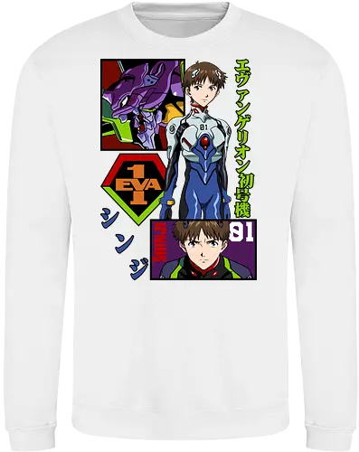 Shinji – The Third Child