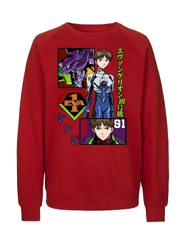 Shinji – The Third Child - evangelion, shinji ikari, anime protagonist, eva unit 01, mecha battle anime, anime illustration - Fairtrade Sweatshirt