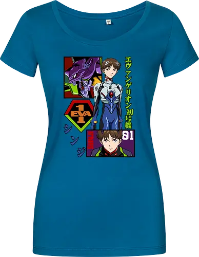 Shinji – The Third Child