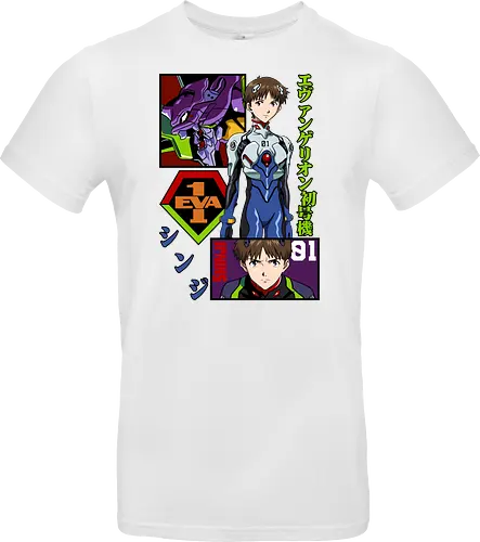 Shinji – The Third Child