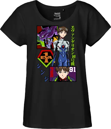 Shinji – The Third Child