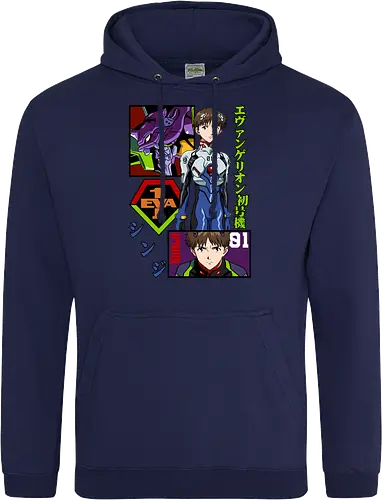 Shinji – The Third Child