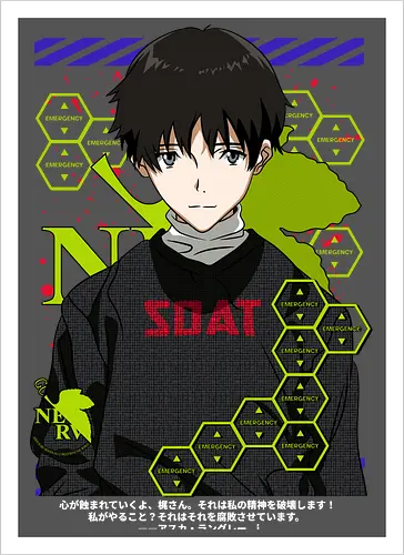 Shinji – Neon Genesis Pilot