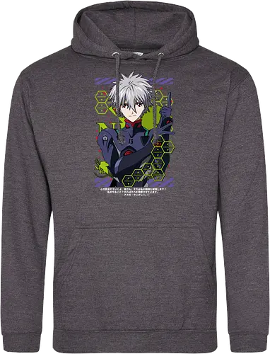 Kaworu – The Final Angel