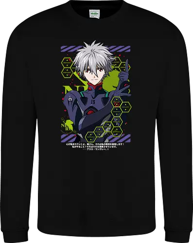 Kaworu – The Final Angel