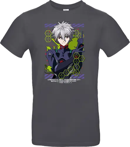Kaworu – The Final Angel