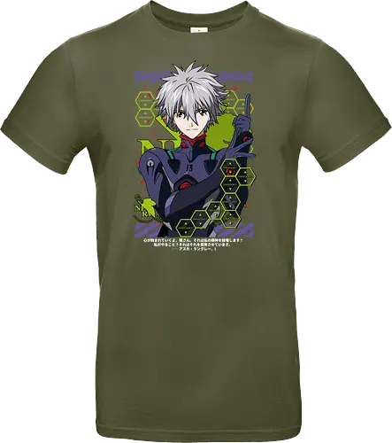 Kaworu – The Final Angel