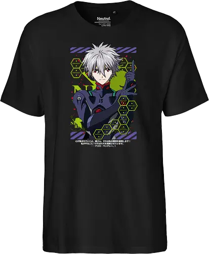 Kaworu – The Final Angel