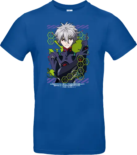 Kaworu – The Final Angel