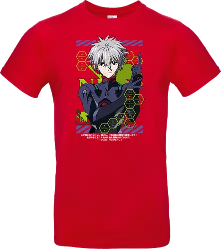 Kaworu – The Final Angel