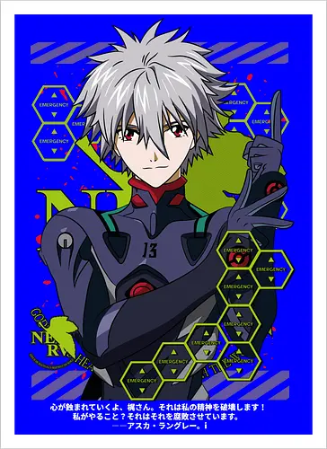 Kaworu – The Final Angel