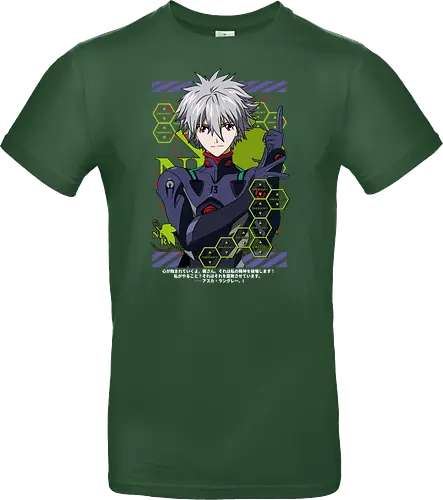 Kaworu – The Final Angel