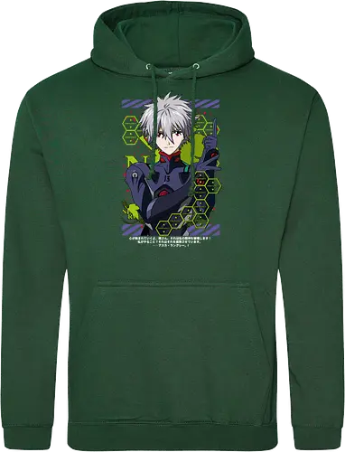 Kaworu – The Final Angel