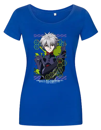Kaworu – The Final Angel