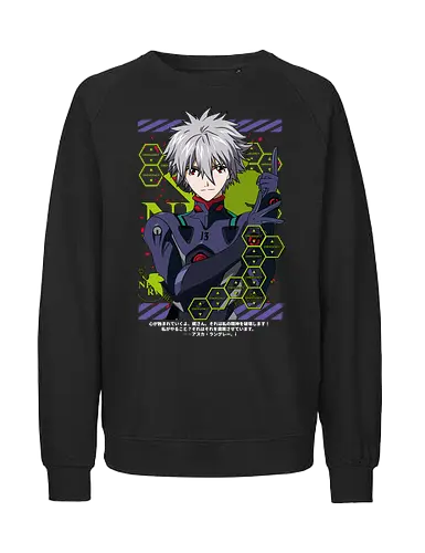 Kaworu – The Final Angel - evangelion, kaworu nagisa, final angel, eva pilot, anime character, mecha anime, sci fi anime, anime art - Fairtrade Sweatshirt