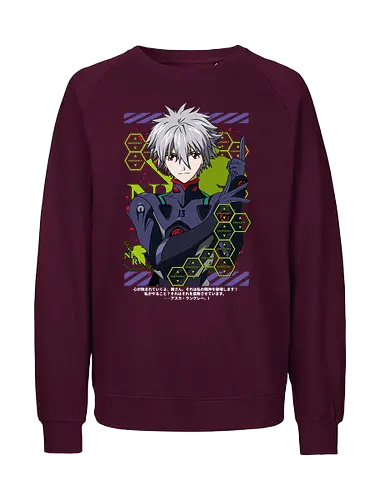 Kaworu – The Final Angel - evangelion, kaworu nagisa, final angel, eva pilot, anime character, mecha anime, sci fi anime, anime art - Fairtrade Sweatshirt