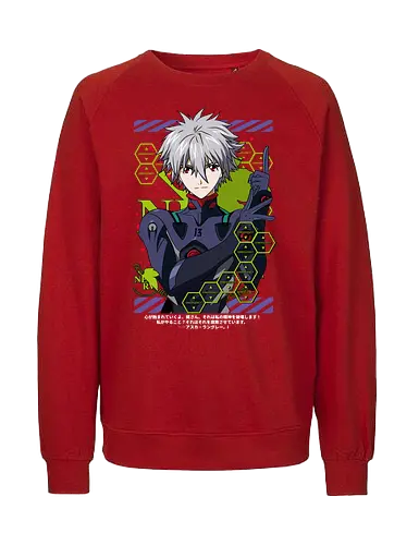 Kaworu – The Final Angel - evangelion, kaworu nagisa, final angel, eva pilot, anime character, mecha anime, sci fi anime, anime art - Fairtrade Sweatshirt