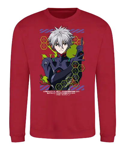 Kaworu – The Final Angel - evangelion, kaworu nagisa, final angel, eva pilot, anime character, mecha anime, sci fi anime, anime art - Sweatshirt